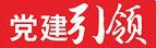微信截圖_20230727140945.jpg